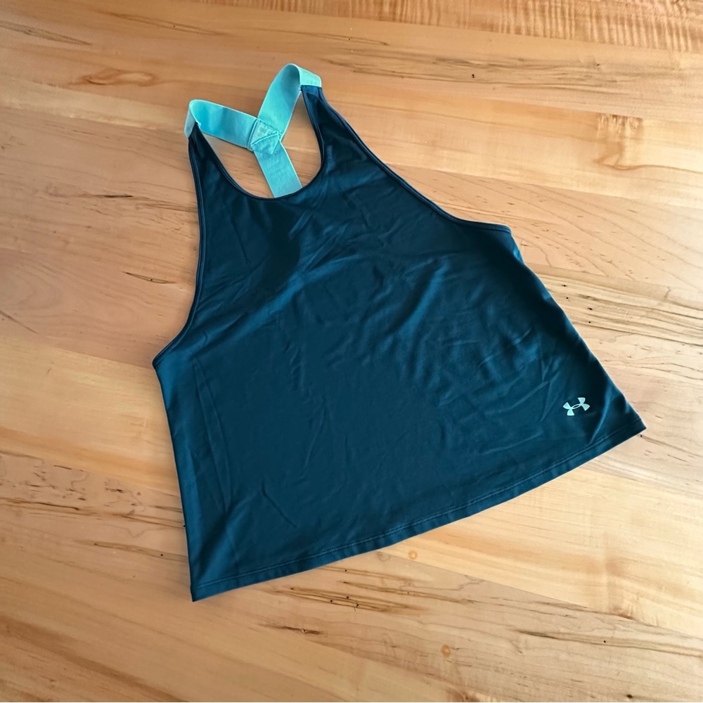 Under Armour gym tank